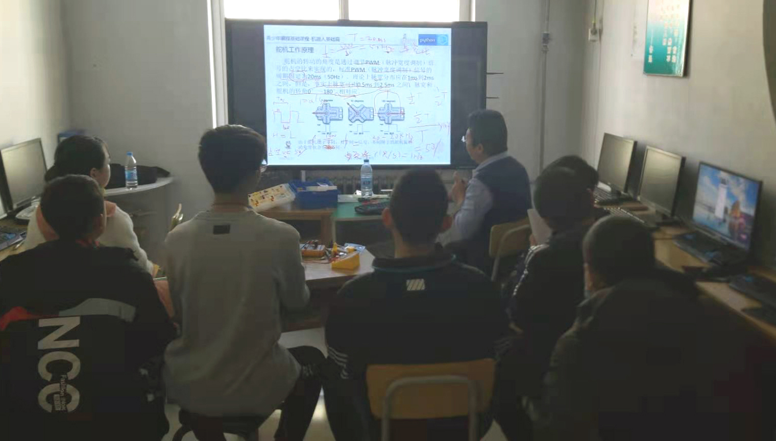 青少年单片机教学