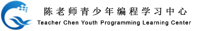活动中心