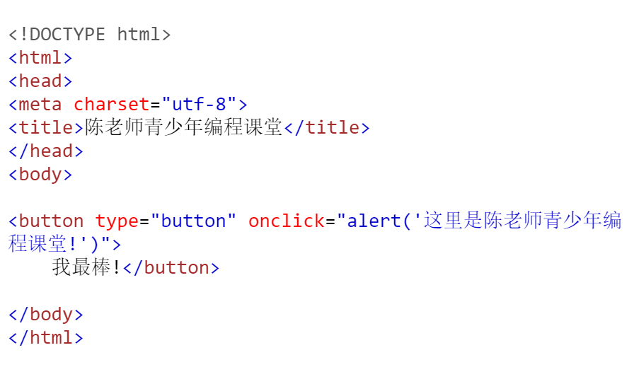 清华大学网站